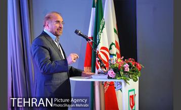 مراسم روز جمهوری اسلامی با حضور شهردار تهران در باغ موزه دفاع مقدس 18