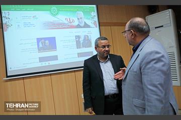 دومین جلسه ستاد راهبردی مسئولیت‌پذیری اجتماعی سازمان‌ها و شرکت‌های اقتصادی شهر تهران 41
