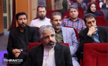 نشست مدیران ارتباطی شهرداری تهران «نما» 20