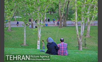 بوستان ملت 25