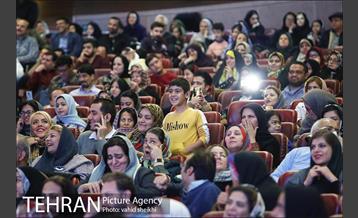 همایش گرامیداشت روز جهانی افراد دارای معلولیت  23