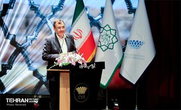 آیین تقدیر از خدمتگزاران بهشت