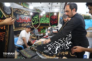 بیست‌ودومین رویداد فرهنگی عطر سیب 31