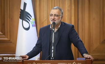 مجمع مشورتی روسای شوراهای اسلامی شهرهای مراکز استان ها 7