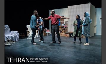 نمایش یافت آباد‎ 2