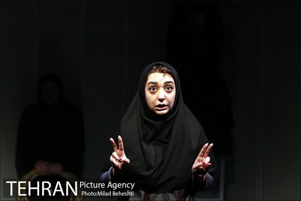 نمایش روزمرگی 3