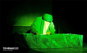 نمایش «چرتکه» 7