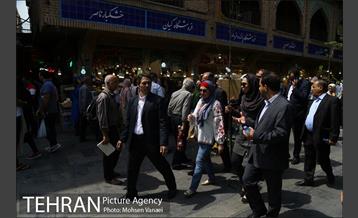 تهرانگردی شهردار بغداد 38