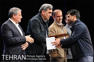 بزرگداشت روز کارگر با حضور شهردار تهران 33