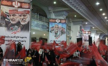 مراسم چهارمین سالگرد شهادت سردار حاج قاسم سلیمانی 29