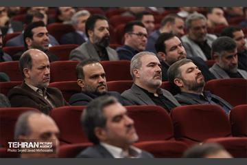 همایش فصلی مدیران شهری شهرداری تهران 26