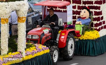 کاروان استقبال از بهار و عیدنوروز 17