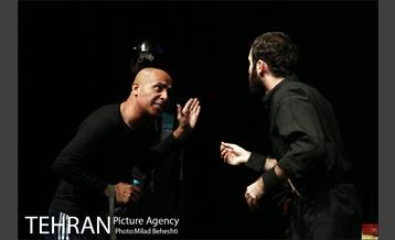 نمایش روایت عاشقانه 5