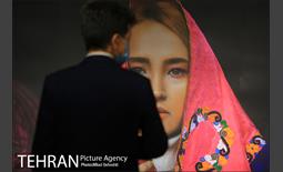 نمایش عکس «زیبایی در جنگ» 1