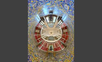 تور مجازی عمارت الماس