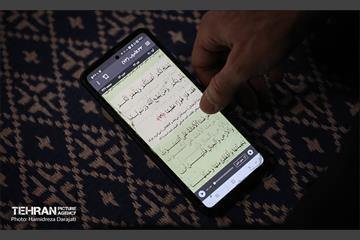 فینال جشنواره ملی و بین‌المللی تلاوت‌های مجلسی در تهران 20