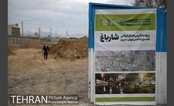 پروژه شار باغ حضرت فاطمه الزهرا(س) 20