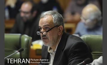 بیست و سومین جلسه شورای اسلامی شهر تهران 17