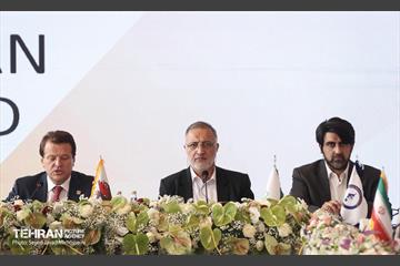 نشست عمومی اجلاس مجمع مؤسسین اتحادیه شهرهای عضو بریکس 44