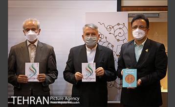 هفته المپیک 1400