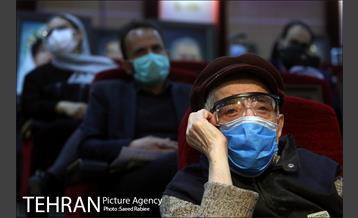 مراسم اختتامیه هفتمین دوره جشنواره جایزه تهران 11