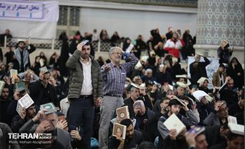 احیای شب بیست‌ویکم ماه رمضان در مصلای امام خمینی (ره) 24