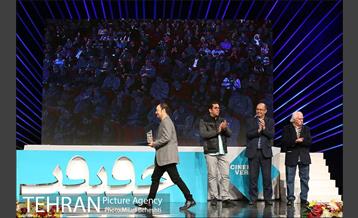 اختتامیه دهمین جشنواره بین المللی سینما حقیقت‎ 7