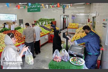 بازار میوه و تره‌بار مرواردید 5