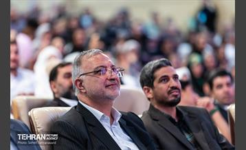 جشن ازدواج ۱۱۰ زوج جوان تهرانی