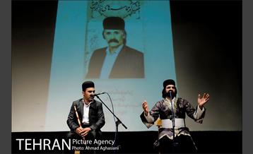 خنیاگر حماسه های زاگرس 12