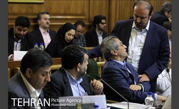 دویست و چهل و هشتمین جلسه علنی شورای شهر 8