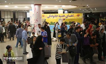 اختتامیه طرح مدرسه تابستانی نشاط و تعالی 17