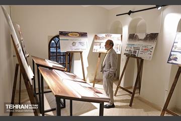 آیین گشایش موزه طراحی شهری و مرمت بناهای تاریخی 3