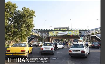 پل سید خندان 15