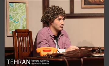 نمایش فالو می‎ 14