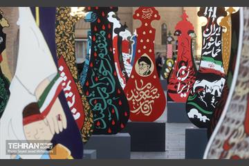 پنجمین رویداد نقاشی و خط نگاره های عاشورایی و جنگ رمضان 30