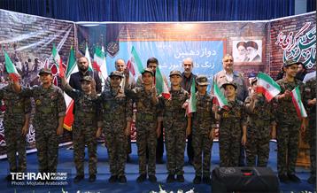 دوازدهمین زنگ دانش آموز شهید