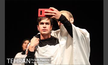 نمایش سیزده 7