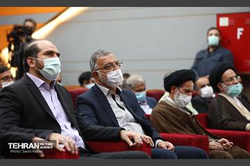آئین تکریم و معارفه استاندار تهران 22