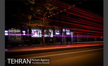 چراغ هایی که خاموش نمی شوند 6