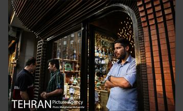 مراسم بزرگداشت روز جهانی صنایع دستی 19