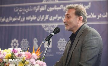 آغاز طرح واکسیناسیون آنفلوانزای پاکبانان و کارگران خدمات شهری شهرداری تهران 16