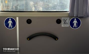 ایستگاه شارژ برقی هنگام 12