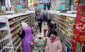 فروشگاه شهروند در آستانه نوروز 26