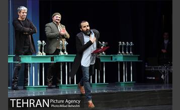 اختتامیه سی و هفتمین جشنواره بین المللی تئاتر فجر 23