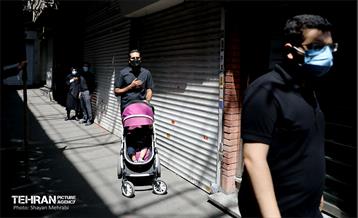 عزاداری تاسوعای حسینی در بازار تهران 15