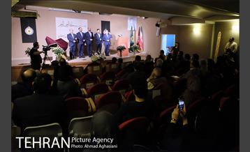 آیین رونمایی و نمایشگاه " قرآن بایسُنغری " 15