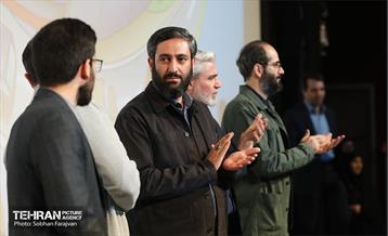 آئین سیزدهمین دوره کتاب یار 10