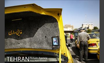 پایانه تاکسیرانی سازمان آب 16