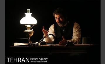 نمایش ماتریوشکا‎ 16